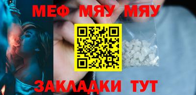 хмурый Камышлов