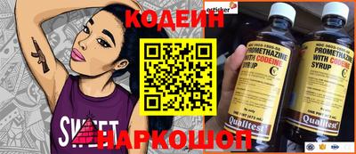 MDMA Premium VHQ Кингисепп