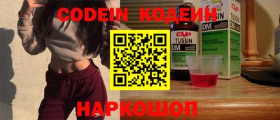 MDMA Premium VHQ Кингисепп