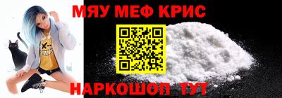 метадон Кимры