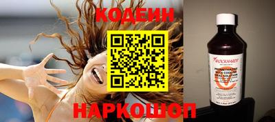 MDMA Premium VHQ Кингисепп