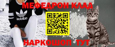 метадон Кимры