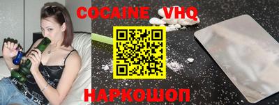 mdpv Кинель