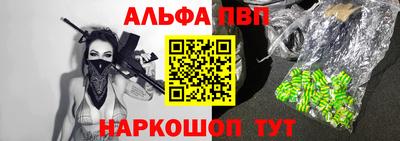 метадон Кимры