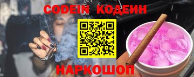 MDMA Premium VHQ Кингисепп
