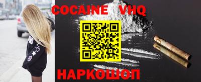 метадон Кимры