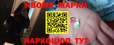 MDMA Premium VHQ Кингисепп