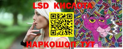 мефедрон Канаш