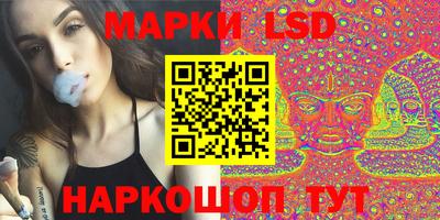 героин Кандалакша