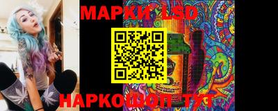 метадон Кимры