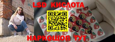 mdpv Кинель