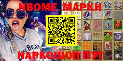 MDMA Premium VHQ Кингисепп