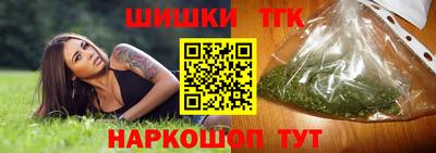 mdpv Кинель