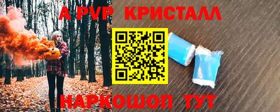 метадон Кимры