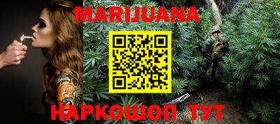 MDMA Premium VHQ Кингисепп