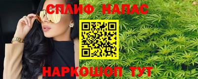 mdpv Кинель