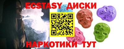 героин Кандалакша