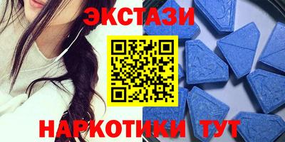 mdpv Кинель