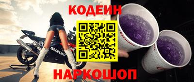 mdpv Кинель