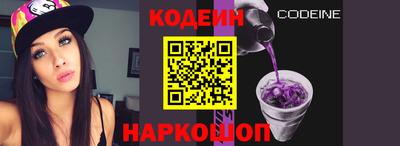 мефедрон Канаш