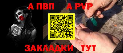 MDMA Premium VHQ Кингисепп