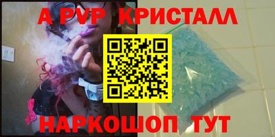 хмурый Камышлов