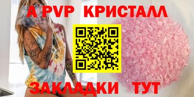 MDMA Premium VHQ Кингисепп