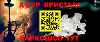 метадон Кимры