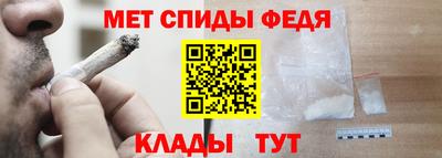 метадон Кимры