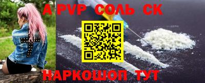 MDMA Premium VHQ Кингисепп