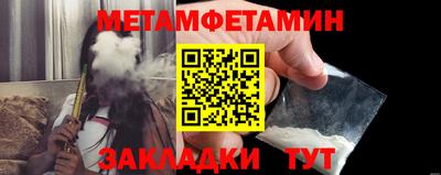MDMA Premium VHQ Кингисепп