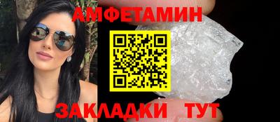героин Кандалакша
