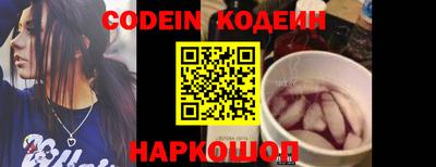 героин Кандалакша