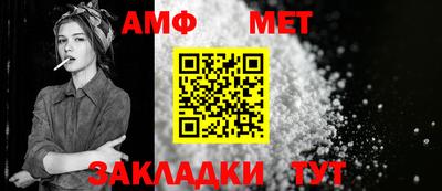 mdpv Кинель