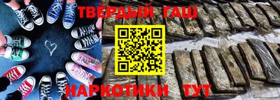 метадон Кимры