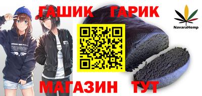 метадон Кимры