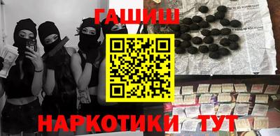 метадон Кимры