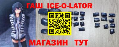 метадон Кимры