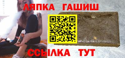 героин Кандалакша