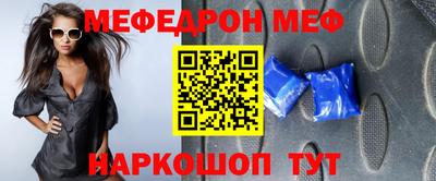 MDMA Premium VHQ Кингисепп