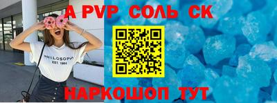 хмурый Камышлов