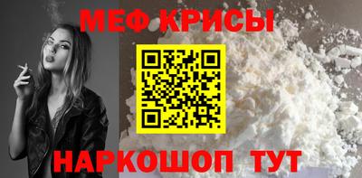 хмурый Камышлов